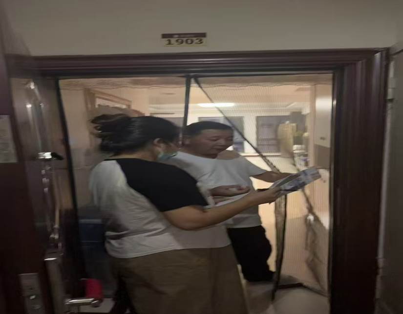 青春志愿进社区，网格服务暖人心 ——化工学院开展入户宣传志愿活动